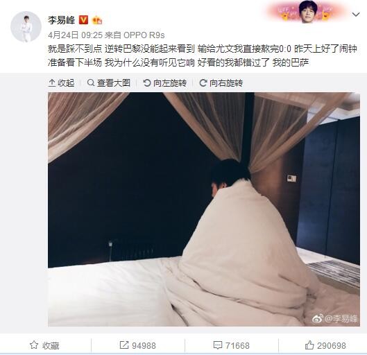 我好奇的是，刘邦达到灞上后派人劝子婴降服佩服，并获得子婴的赞成。